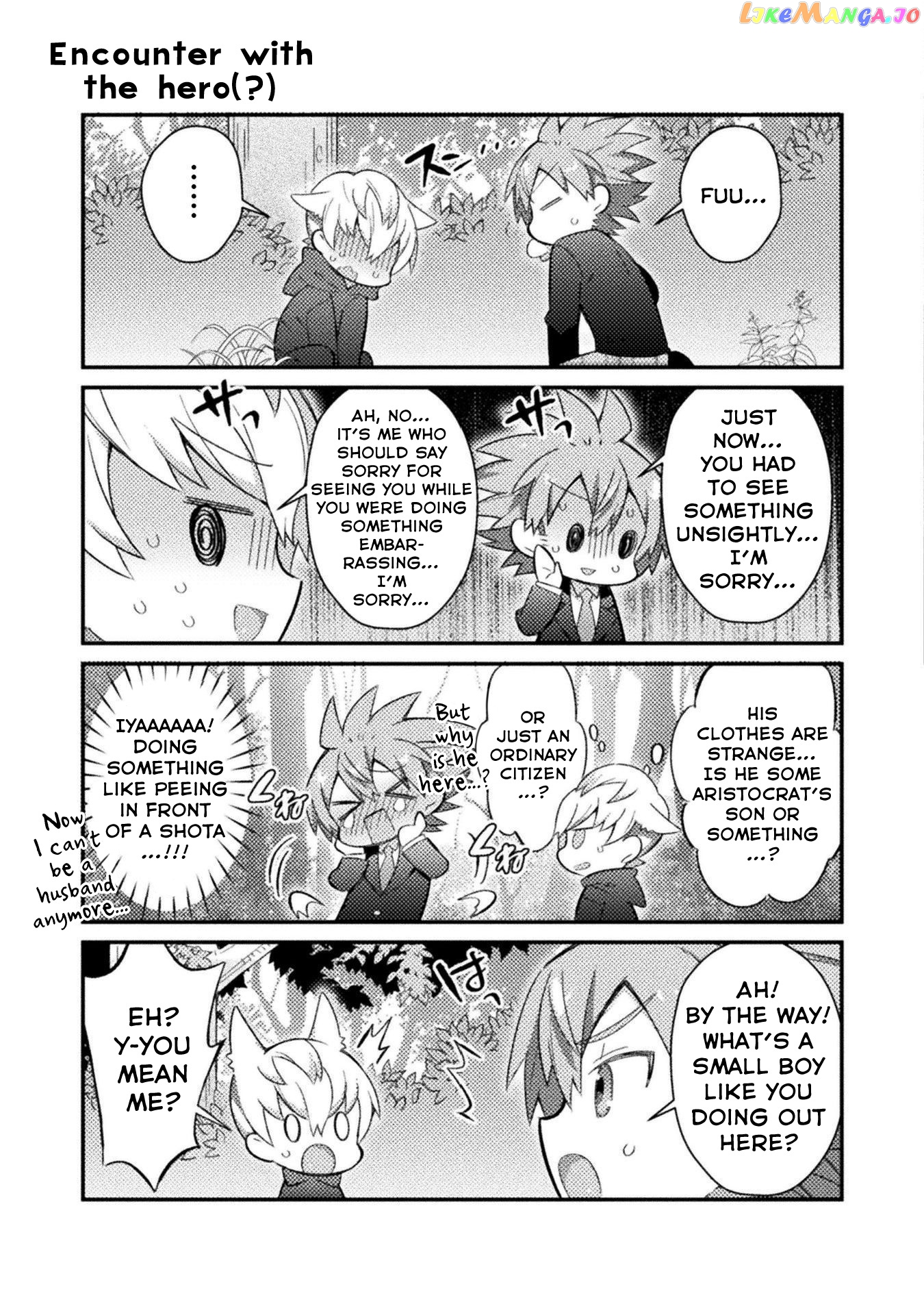 Tensei Shitara Paati Ga Otokonoko-Darakedattakedo Danjite Ore Wa Shotakon Janai! chapter 14 - page 6