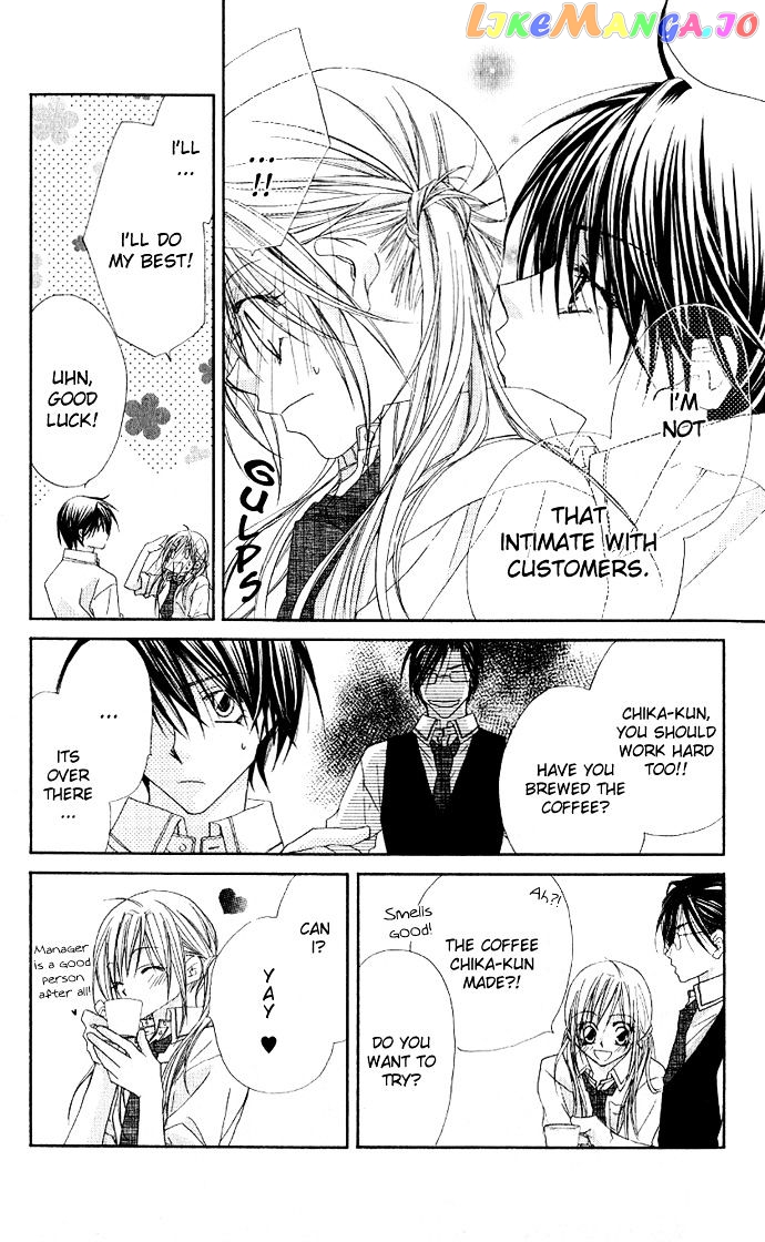 Koakuma Cafe chapter 3 - page 14