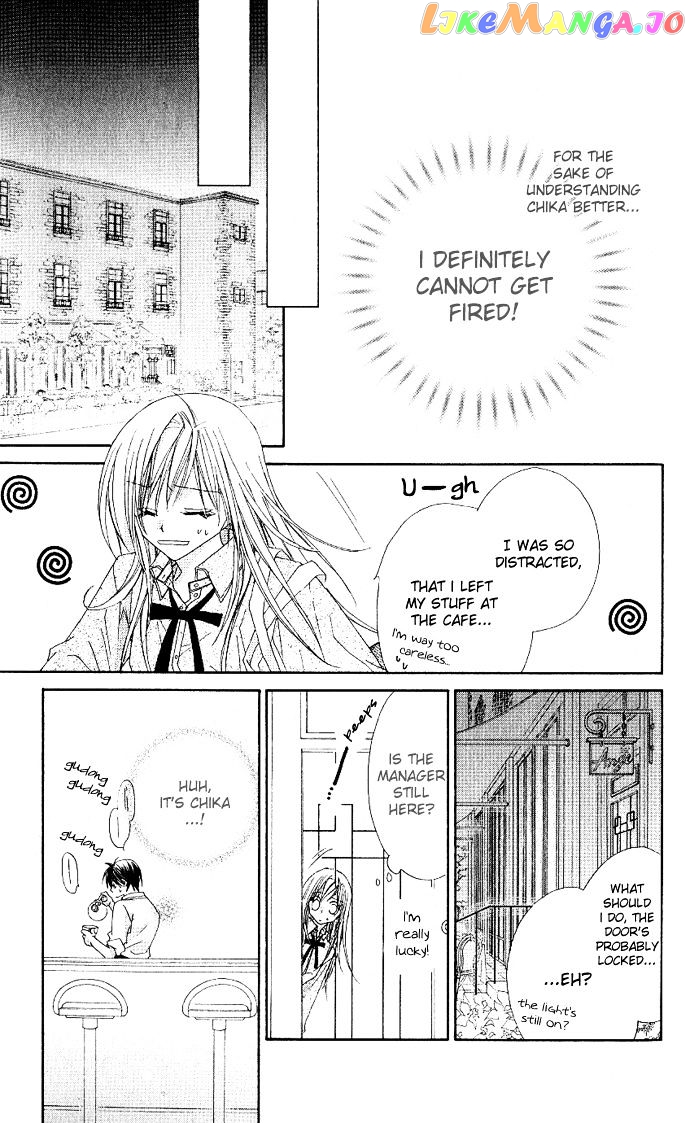 Koakuma Cafe chapter 3 - page 16
