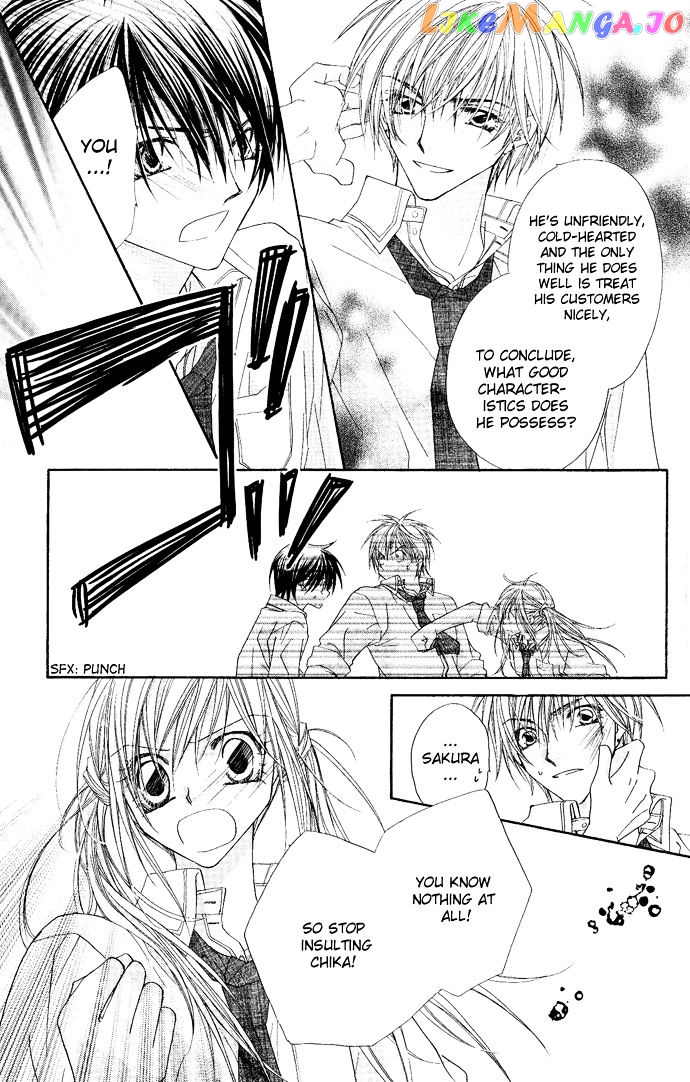 Koakuma Cafe chapter 4 - page 12