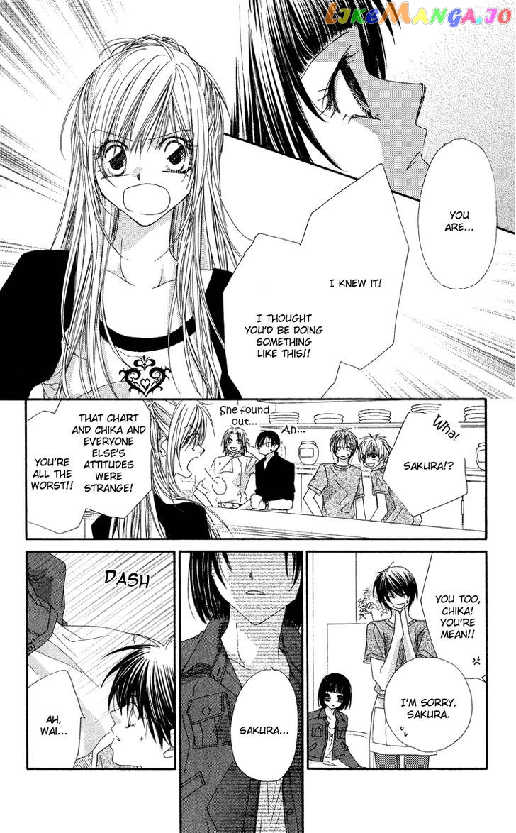 Koakuma Cafe chapter 14.9 - page 11