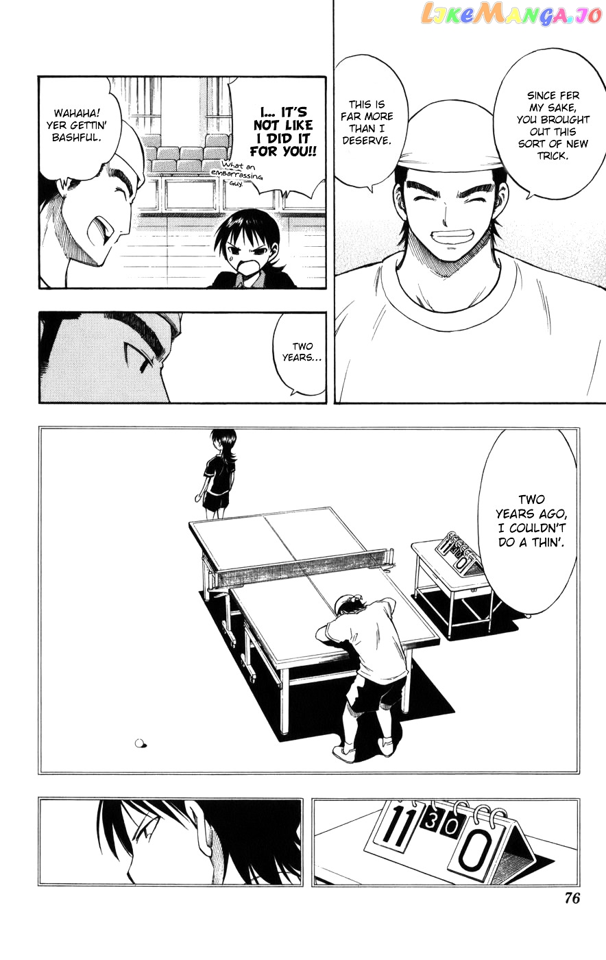 P2! - Let's Play Pingpong! chapter 20 - page 7