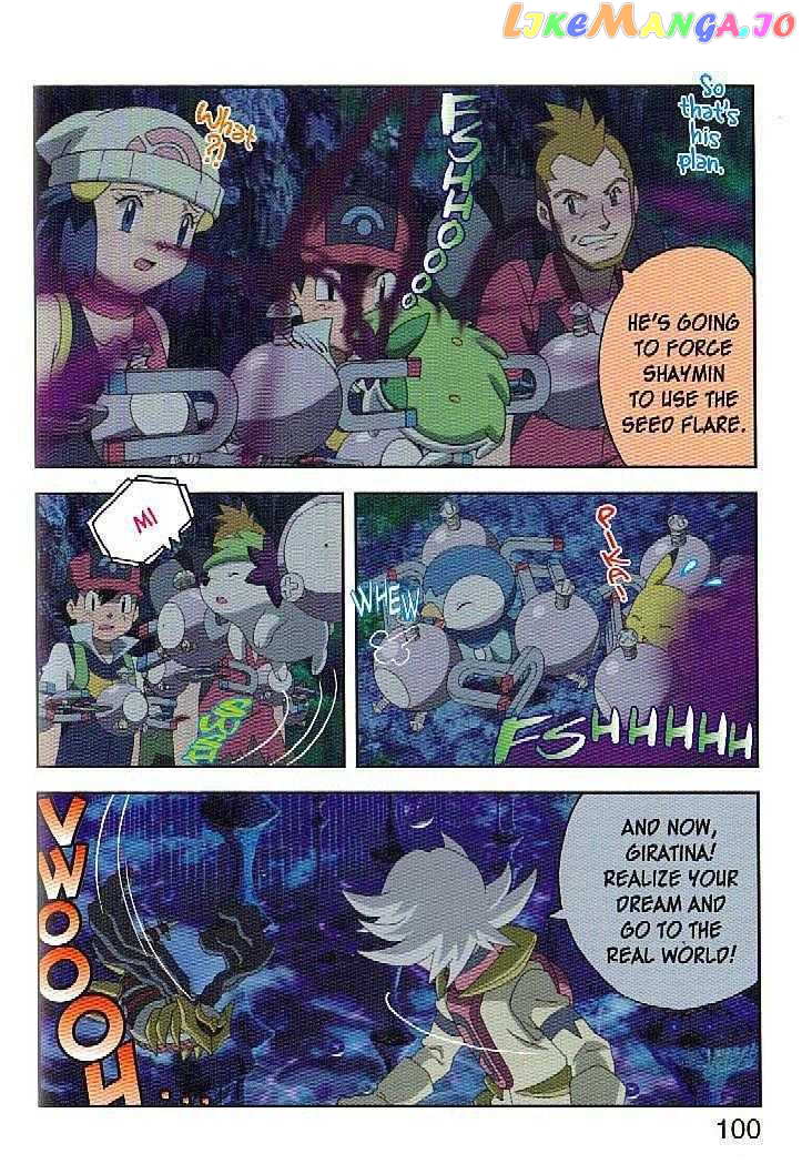 Pokemon: Giratina and the Sky Warrior! Ani-Manga chapter 4 - page 22