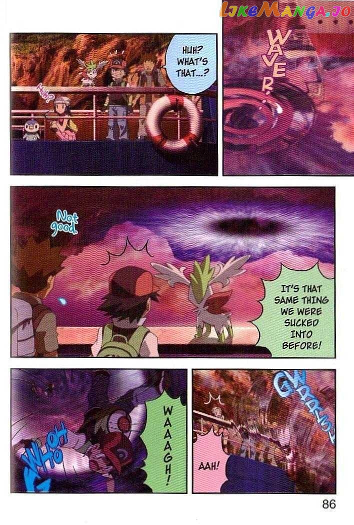 Pokemon: Giratina and the Sky Warrior! Ani-Manga chapter 4 - page 8