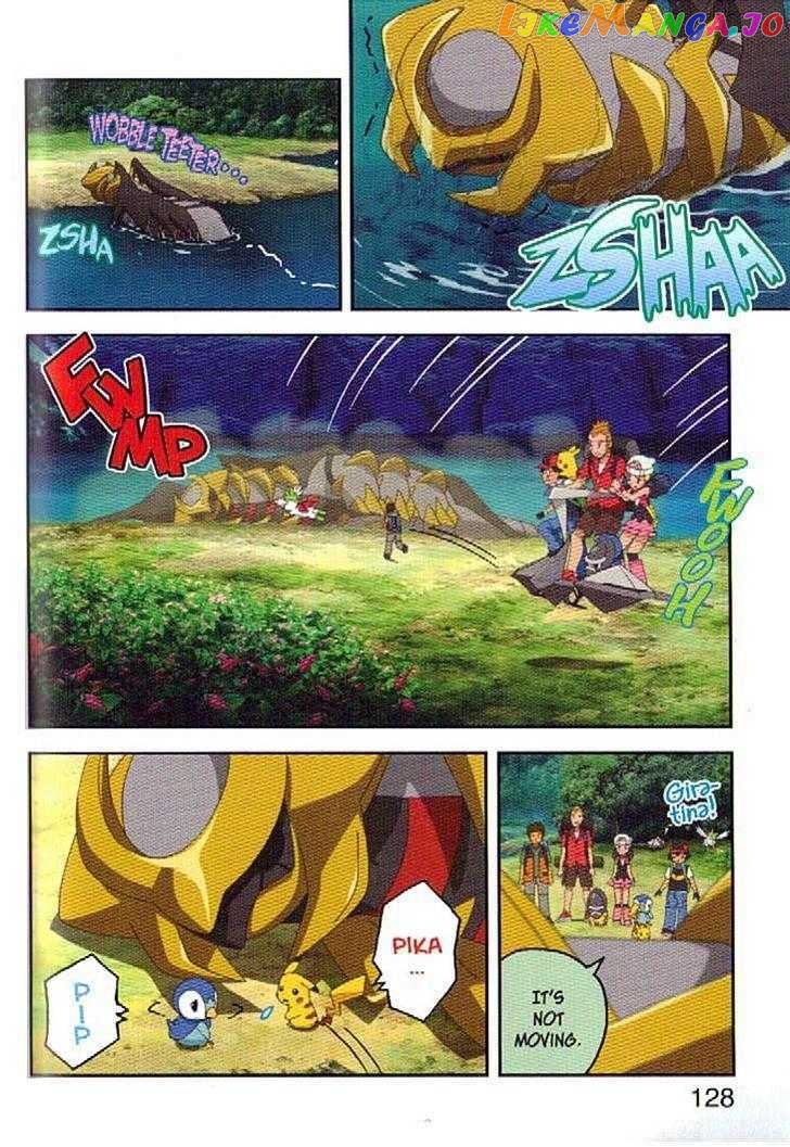 Pokemon: Giratina and the Sky Warrior! Ani-Manga chapter 5 - page 20