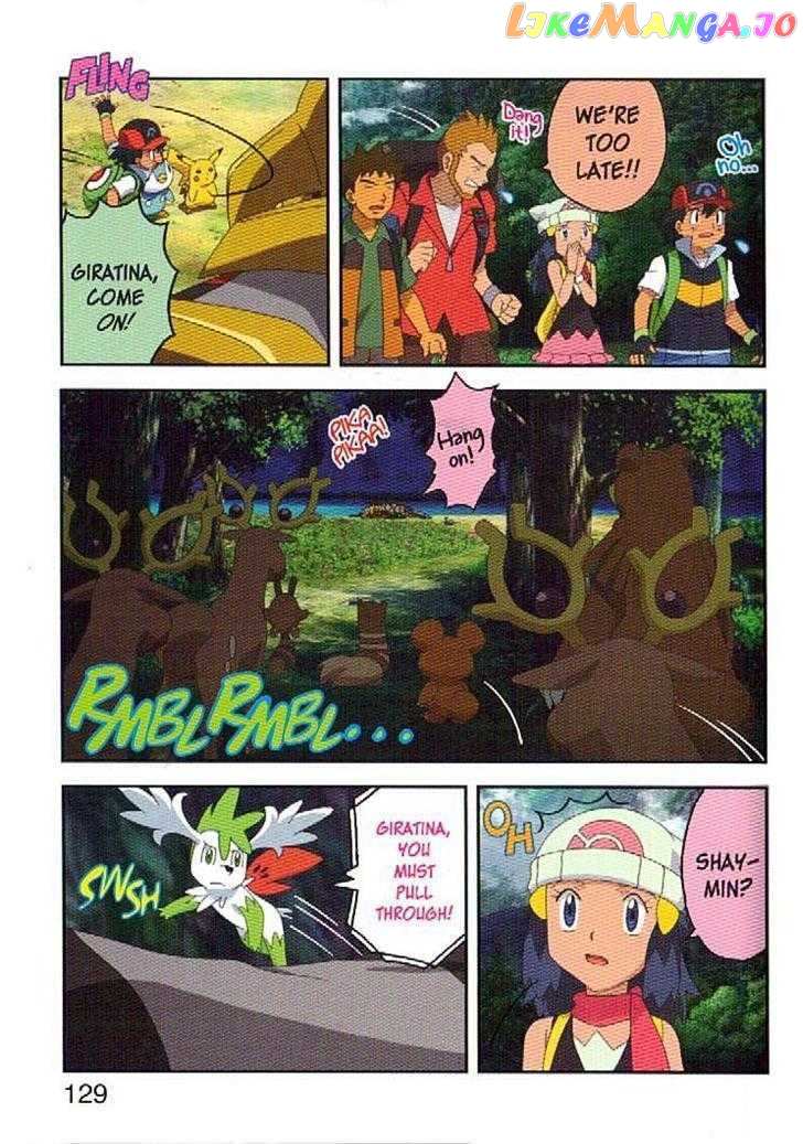 Pokemon: Giratina and the Sky Warrior! Ani-Manga chapter 5 - page 21