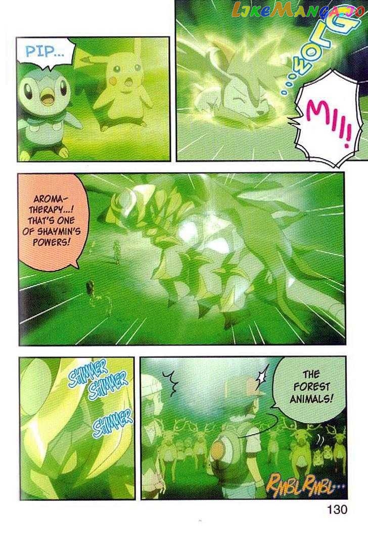 Pokemon: Giratina and the Sky Warrior! Ani-Manga chapter 5 - page 22
