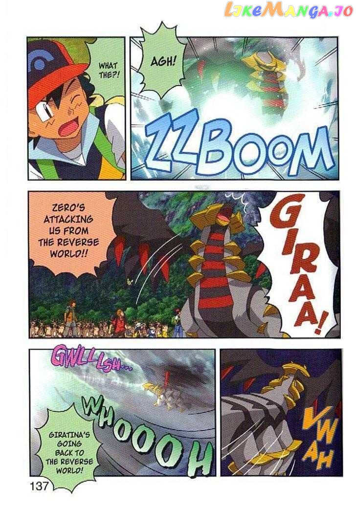 Pokemon: Giratina and the Sky Warrior! Ani-Manga chapter 5 - page 29