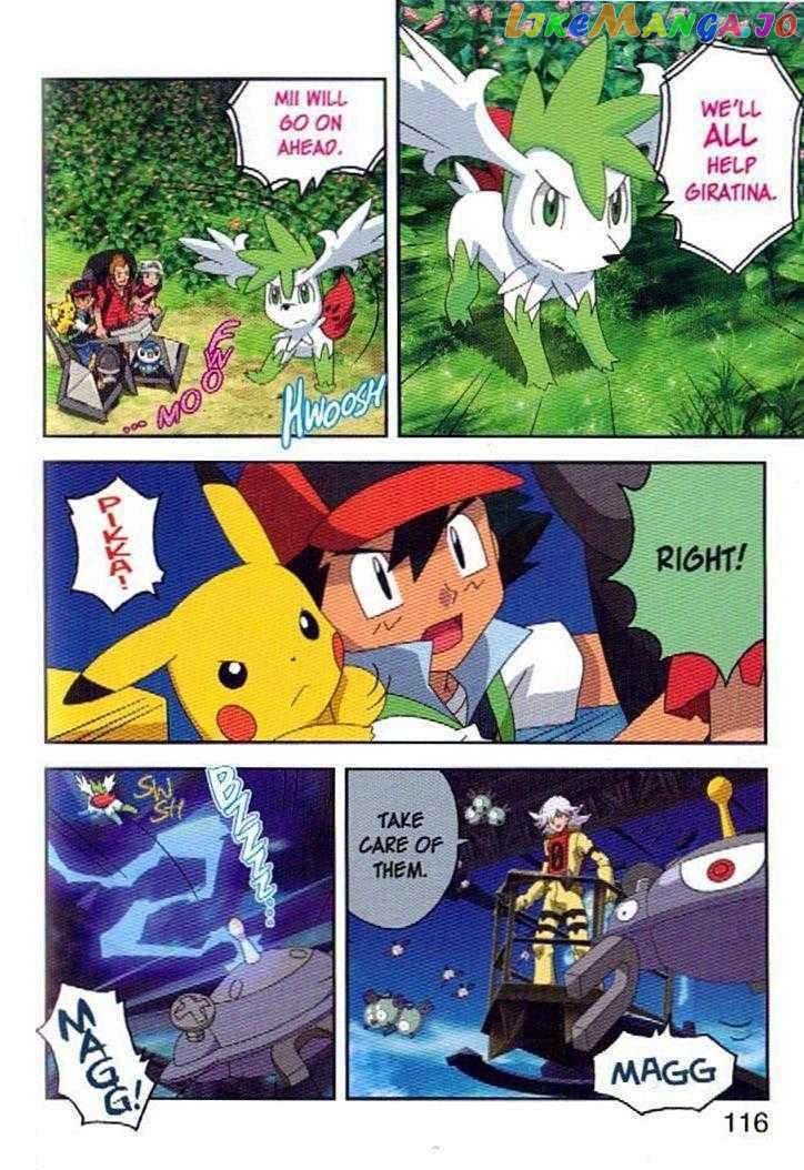 Pokemon: Giratina and the Sky Warrior! Ani-Manga chapter 5 - page 8
