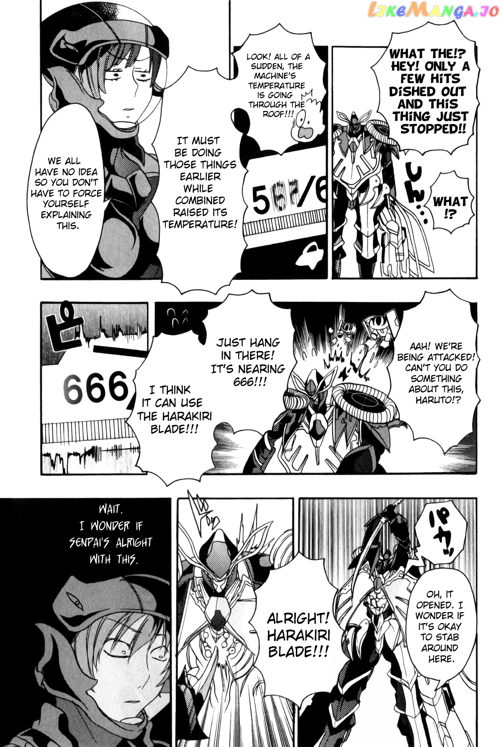 Kakumeiki Valvrave Anthology Comic chapter 16 - page 7