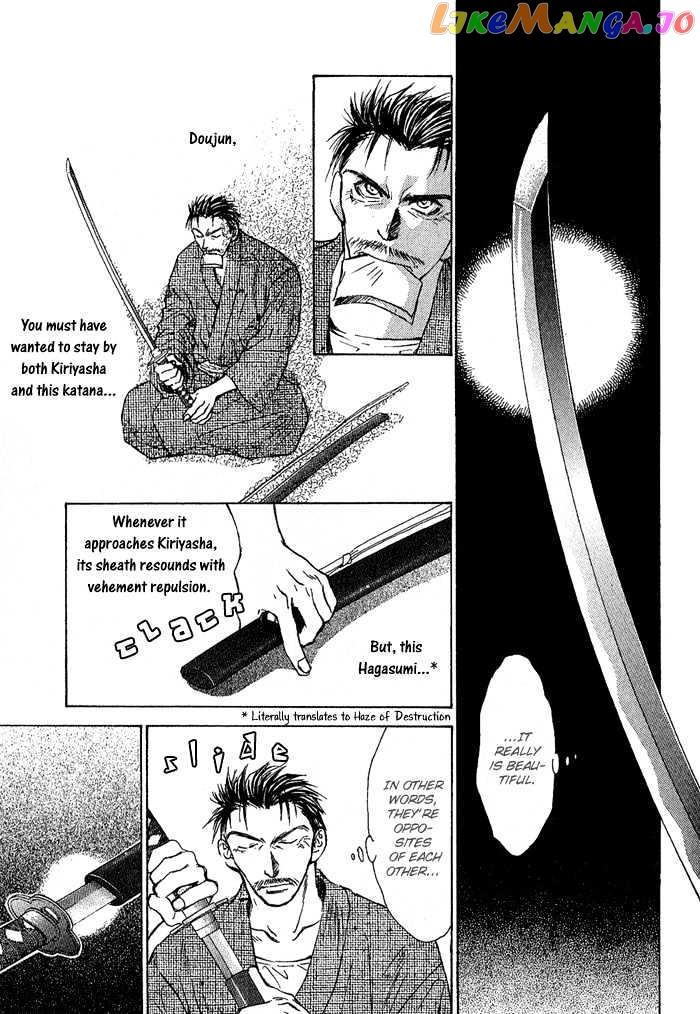 Ransetsuki chapter 3 - page 9