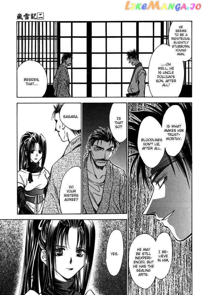 Ransetsuki chapter 8 - page 11