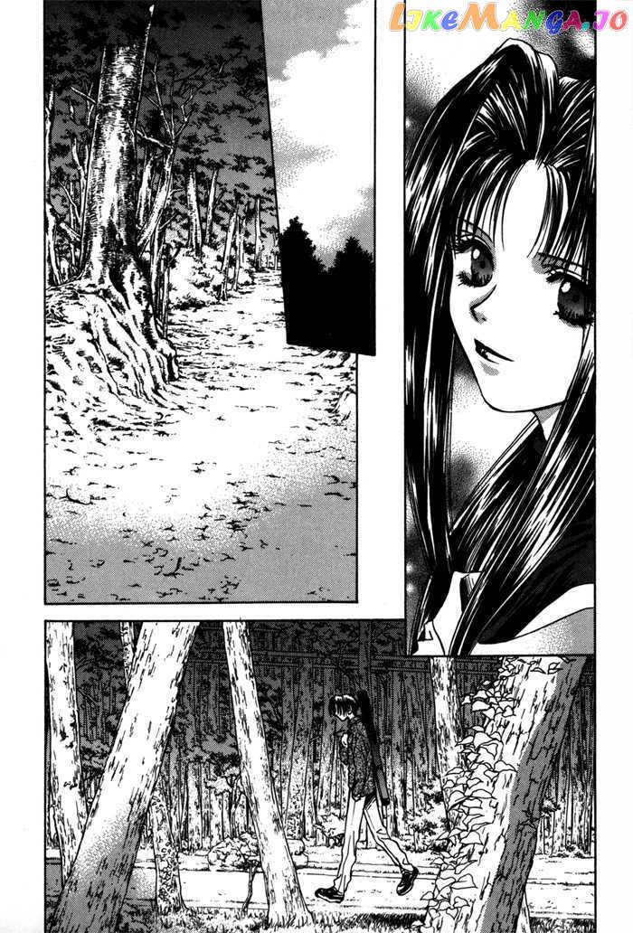 Ransetsuki chapter 14 - page 25