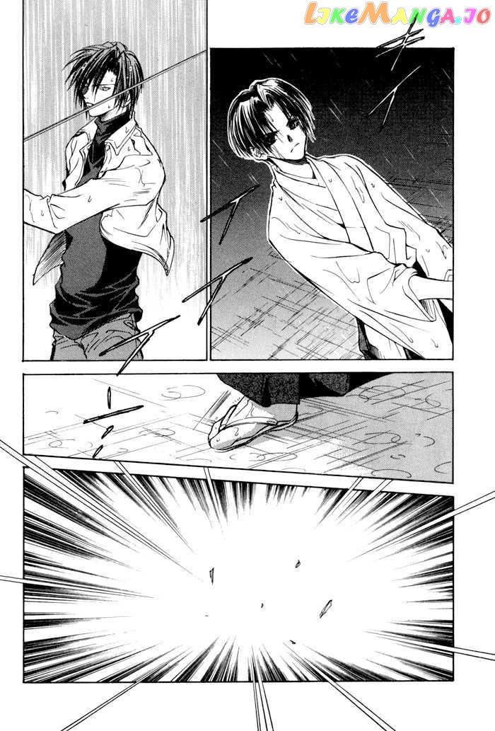 Ransetsuki chapter 19 - page 20