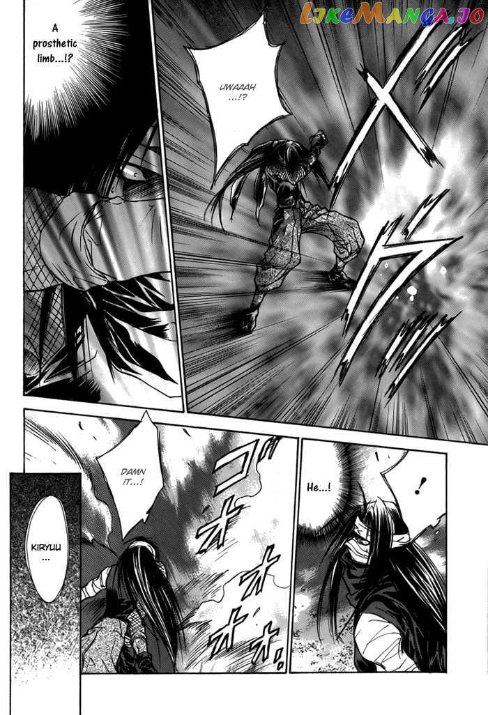 Ransetsuki chapter 22 - page 10