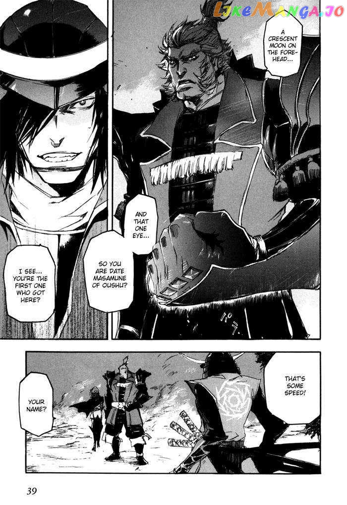 Sengoku Basara 2 chapter 1 - page 26