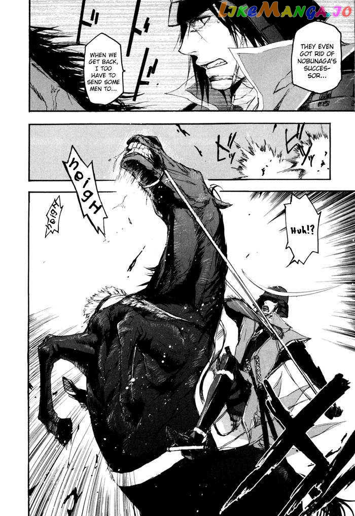 Sengoku Basara 2 chapter 1 - page 34