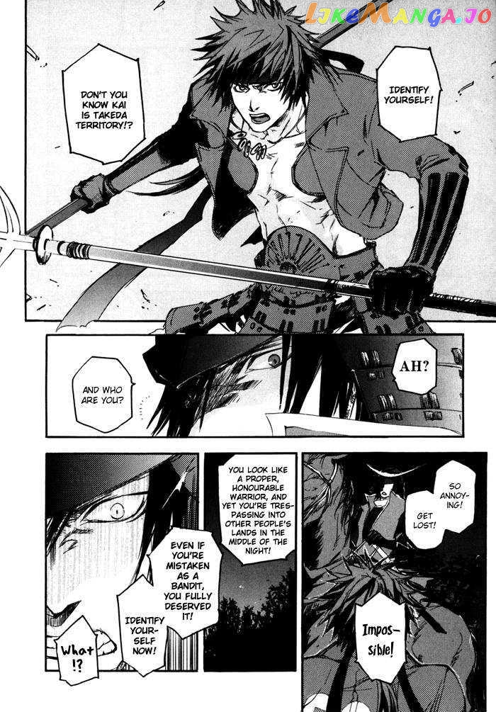 Sengoku Basara 2 chapter 1 - page 36