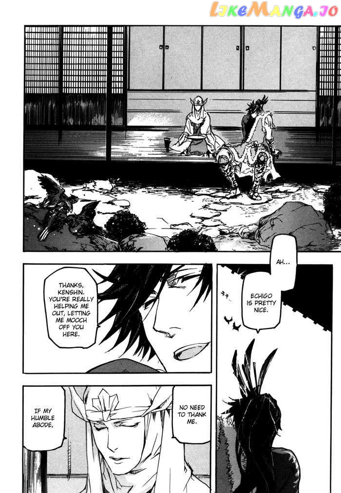 Sengoku Basara 2 chapter 7 - page 5