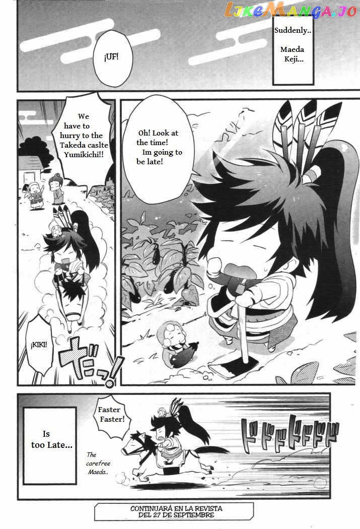 Sengoku Basara 2 chapter 8.1 - page 8