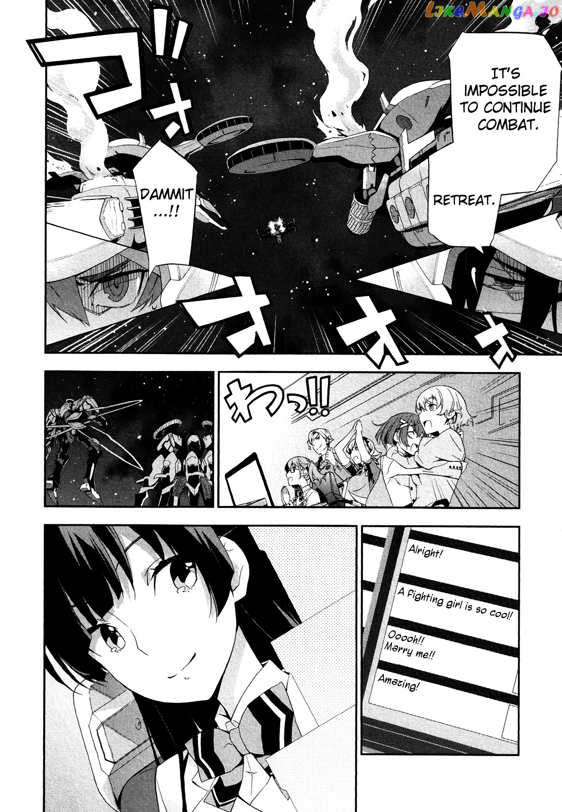 Kakumeiki Valvrave – Ryuusei No Valkyrie chapter 1 - page 41