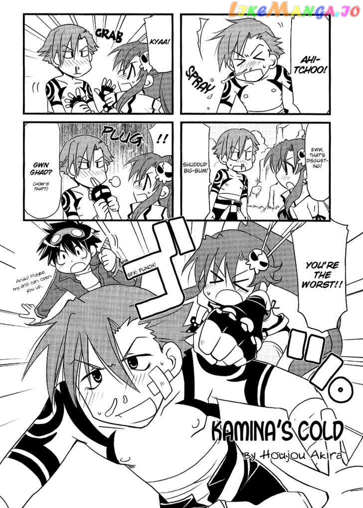 Tengen Toppa Gurren Lagann - Yoko's Belly Button Version chapter 3 - page 1