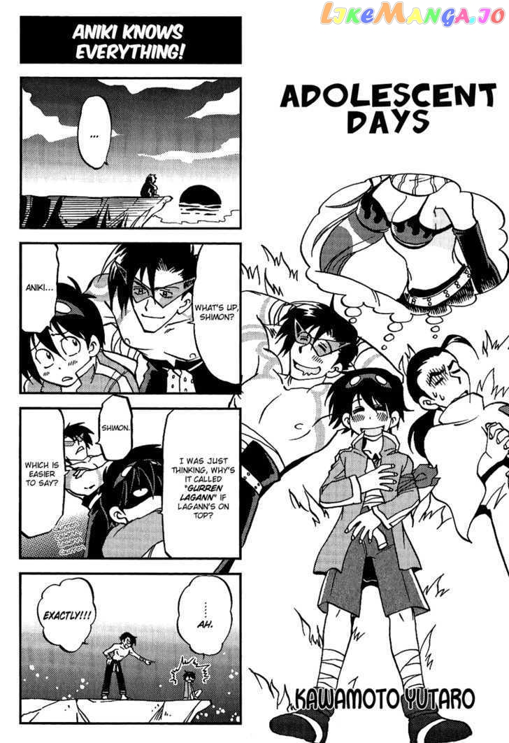 Tengen Toppa Gurren Lagann - Yoko's Belly Button Version chapter 5 - page 1