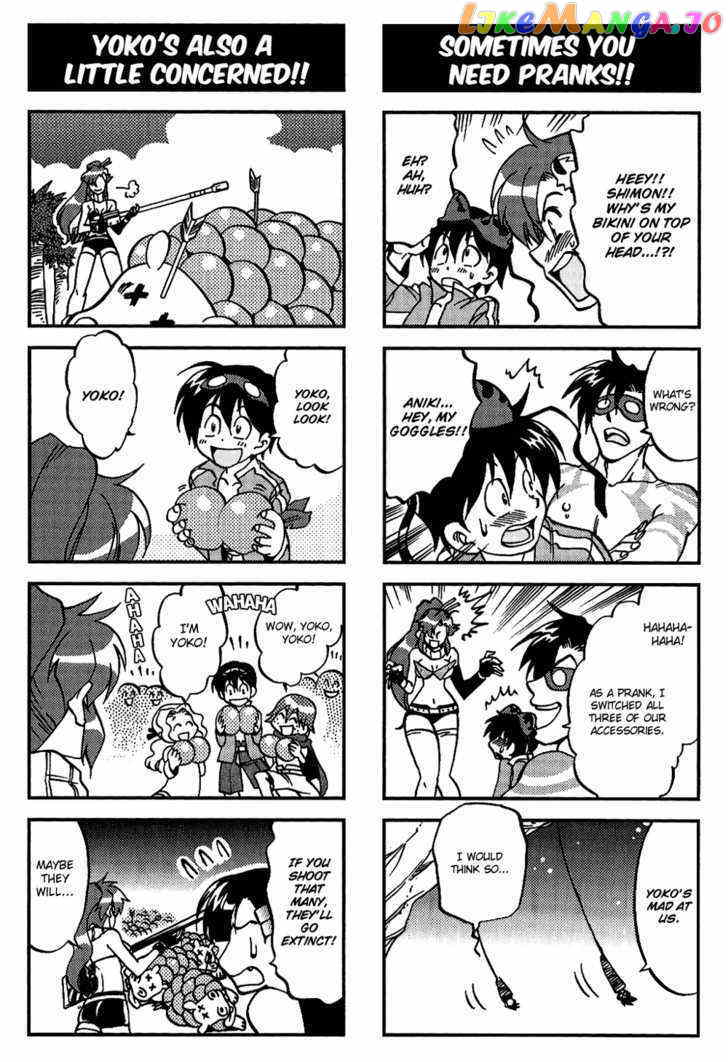 Tengen Toppa Gurren Lagann - Yoko's Belly Button Version chapter 5 - page 6