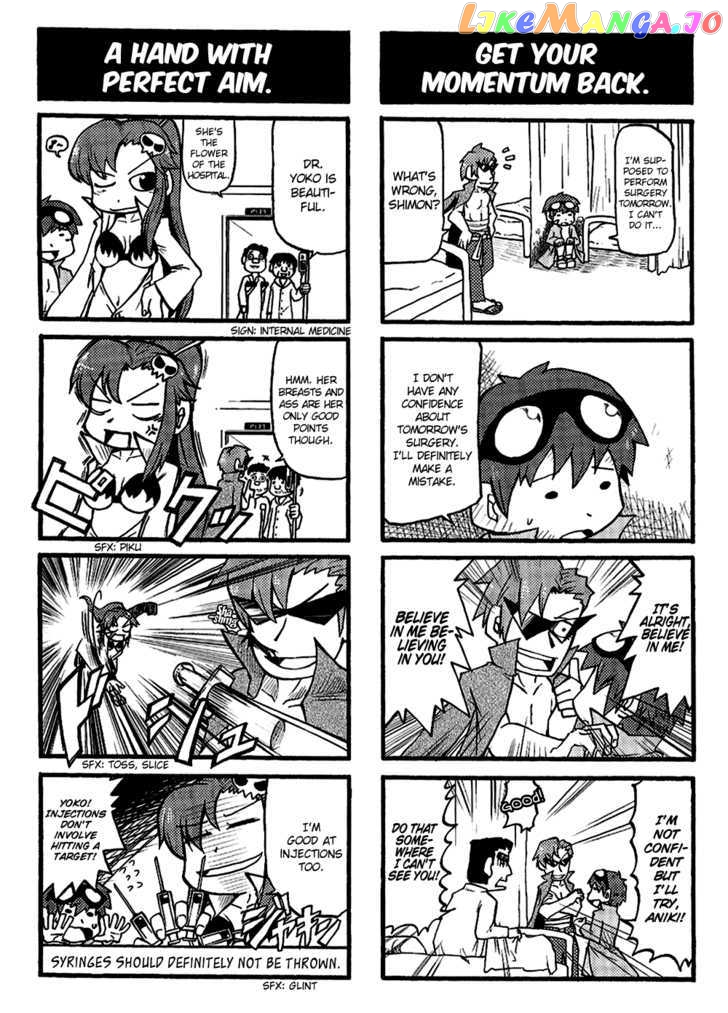 Tengen Toppa Gurren Lagann - Yoko's Belly Button Version chapter 7 - page 2