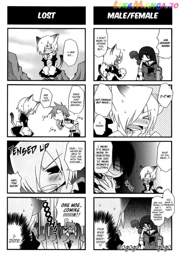 Tengen Toppa Gurren Lagann - Yoko's Belly Button Version chapter 8 - page 3