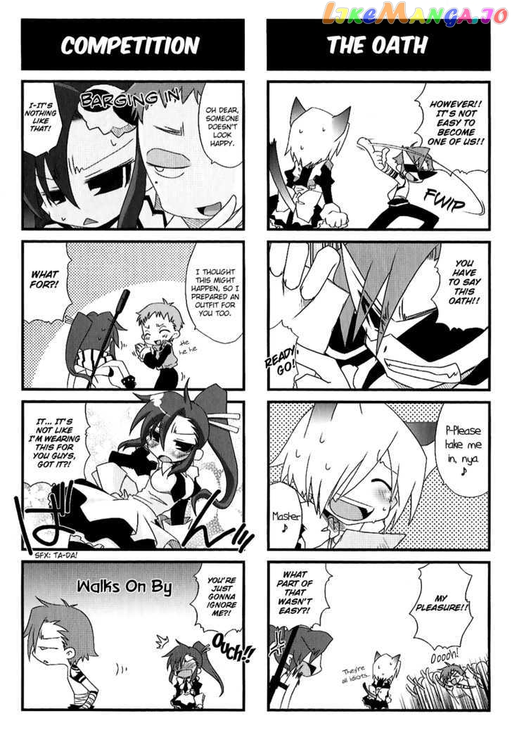 Tengen Toppa Gurren Lagann - Yoko's Belly Button Version chapter 8 - page 4