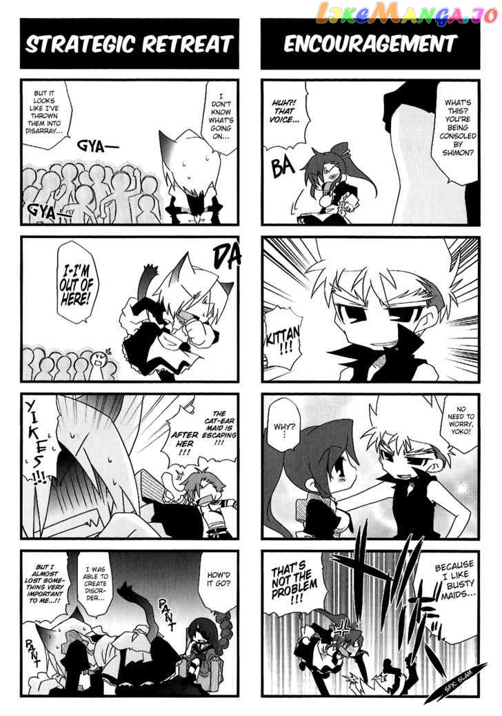 Tengen Toppa Gurren Lagann - Yoko's Belly Button Version chapter 8 - page 6