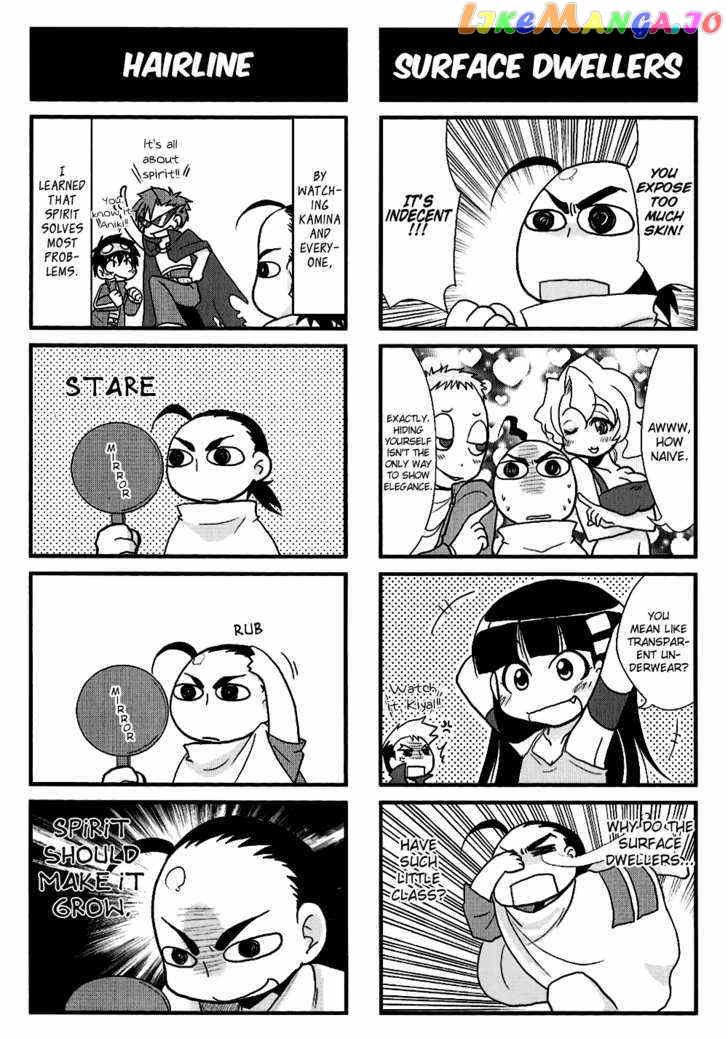 Tengen Toppa Gurren Lagann - Yoko's Belly Button Version chapter 9 - page 3