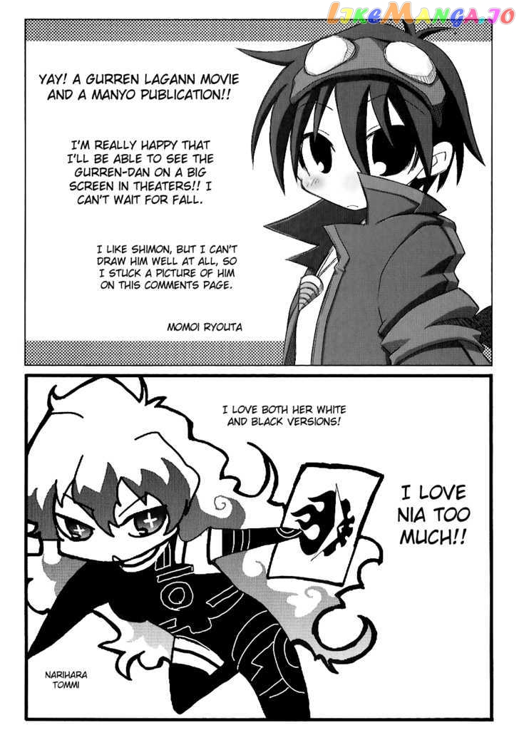 Tengen Toppa Gurren Lagann - Yoko's Belly Button Version chapter 9 - page 9