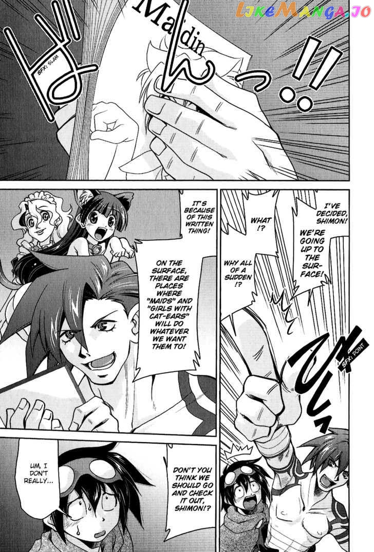 Tengen Toppa Gurren Lagann - Yoko's Belly Button Version chapter 12 - page 3