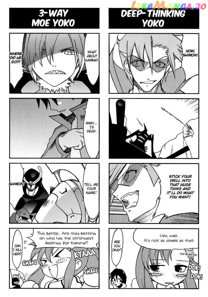 Tengen Toppa Gurren Lagann - Yoko's Belly Button Version chapter 14 - page 2