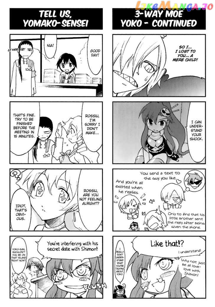 Tengen Toppa Gurren Lagann - Yoko's Belly Button Version chapter 14 - page 3