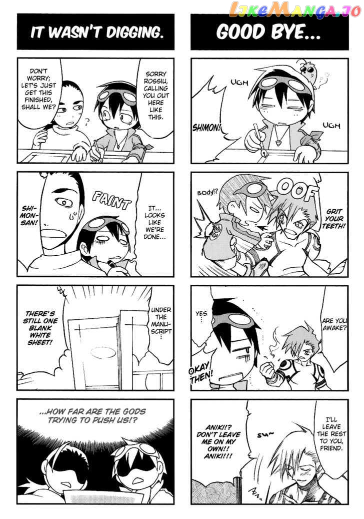 Tengen Toppa Gurren Lagann - Yoko's Belly Button Version chapter 14 - page 7