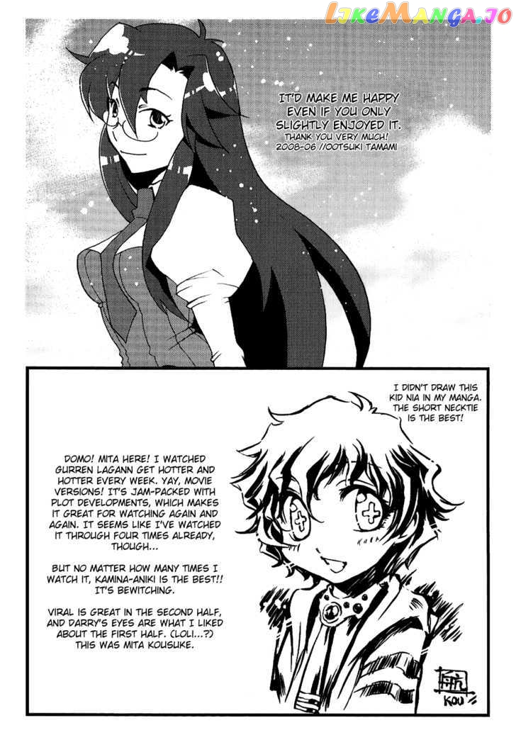 Tengen Toppa Gurren Lagann - Yoko's Belly Button Version chapter 14 - page 9