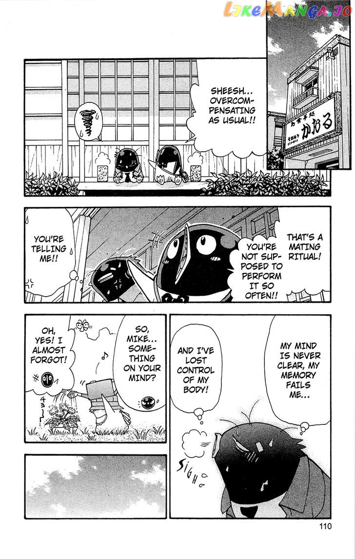 Tuxedo Gin chapter 107 - page 4