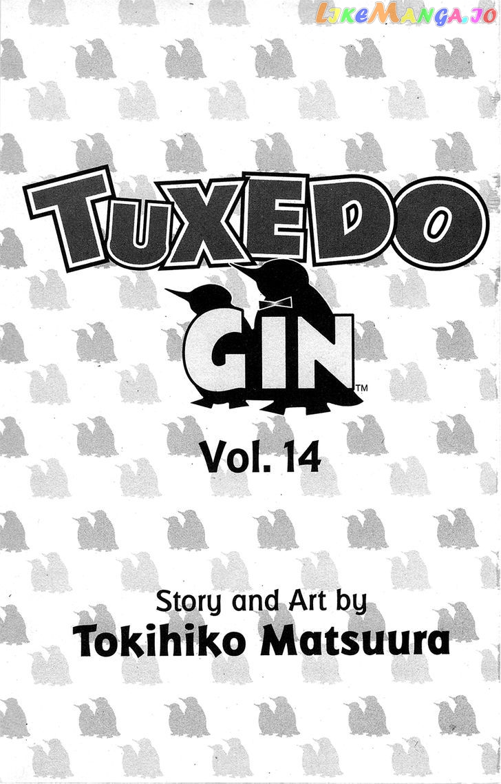 Tuxedo Gin chapter 121 - page 2