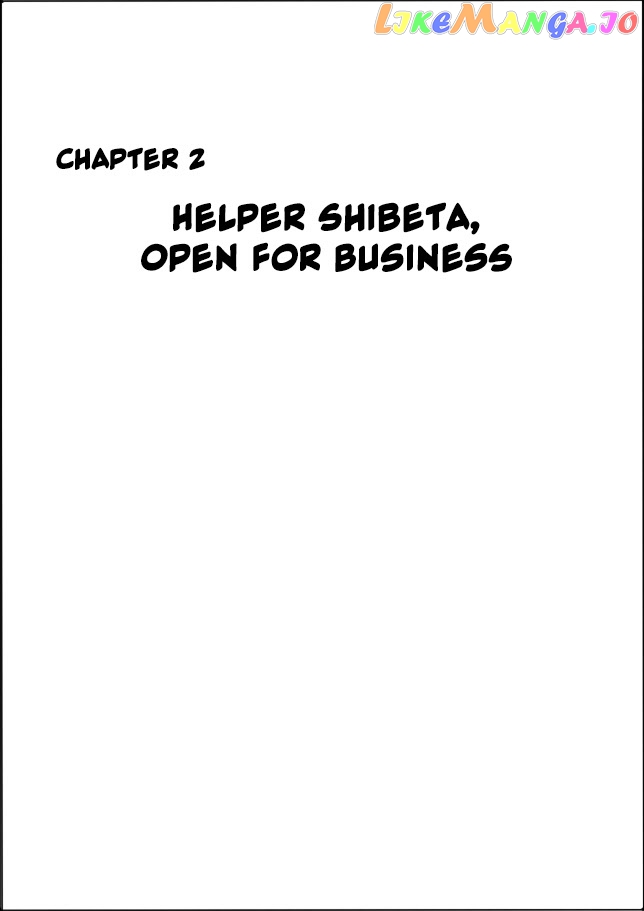 Helper Shibeta Chapter 2 - page 3