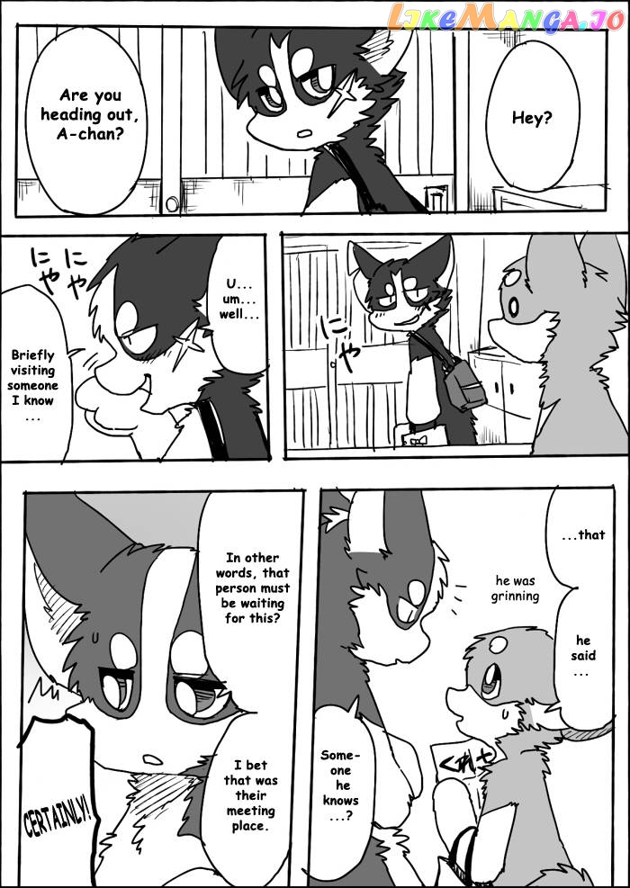 Helper Shibeta Chapter 9 - page 7