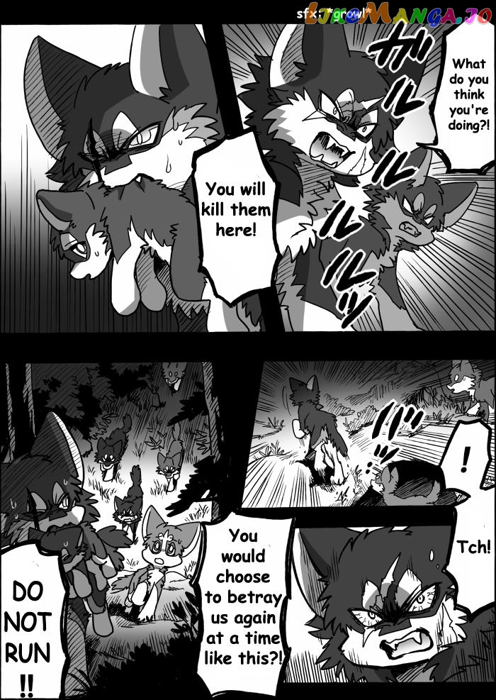 Helper Shibeta Chapter 16 - page 12