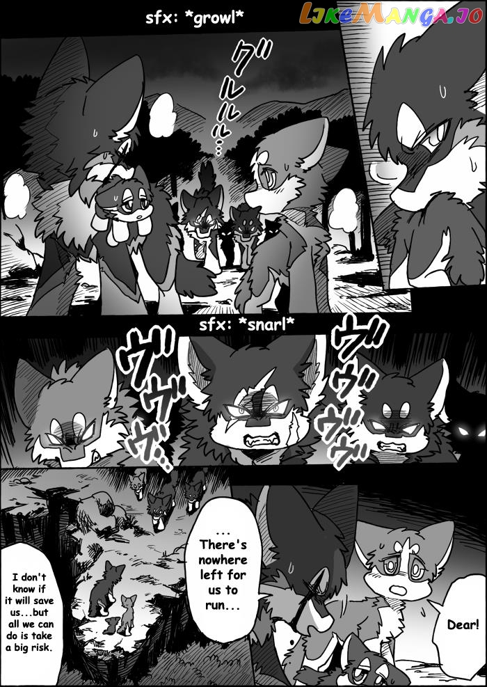 Helper Shibeta Chapter 16 - page 14