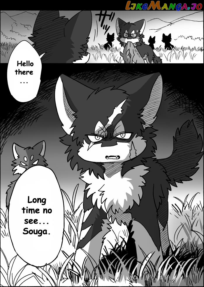 Helper Shibeta Chapter 16 - page 5