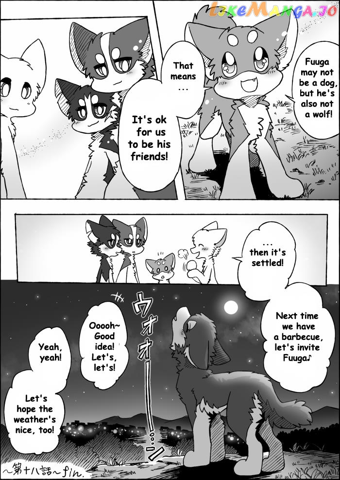 Helper Shibeta Chapter 16 - page 44