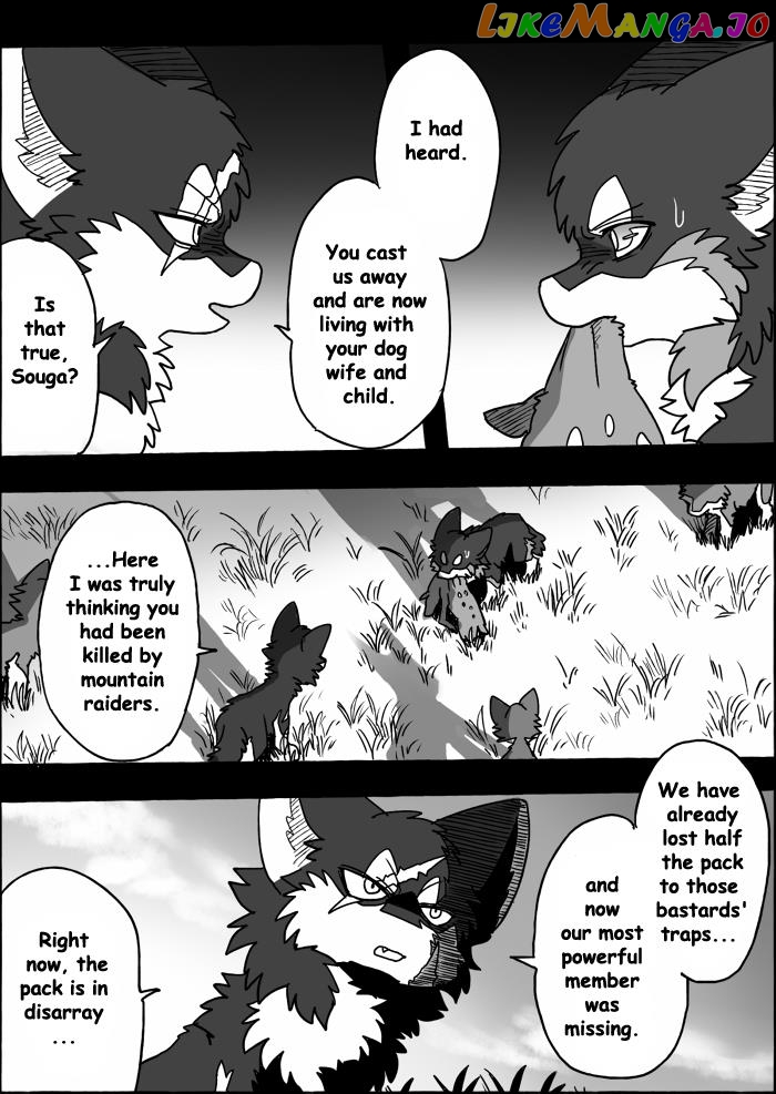 Helper Shibeta Chapter 16 - page 6