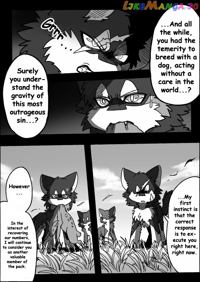 Helper Shibeta Chapter 16 - page 7