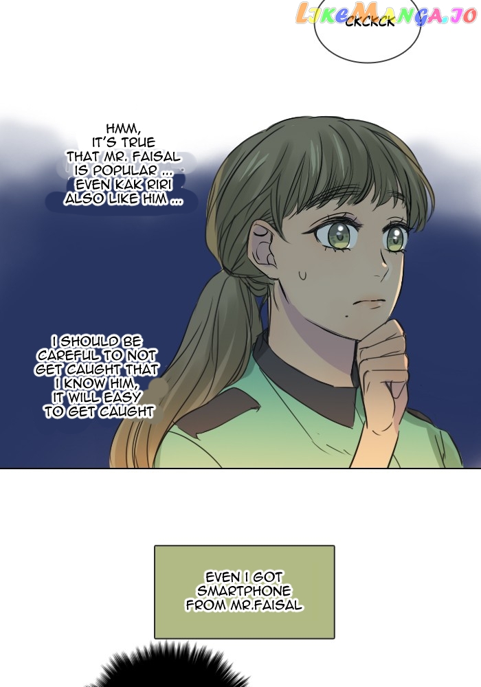 Dorm 95! Ss2 Chapter1 - page 44